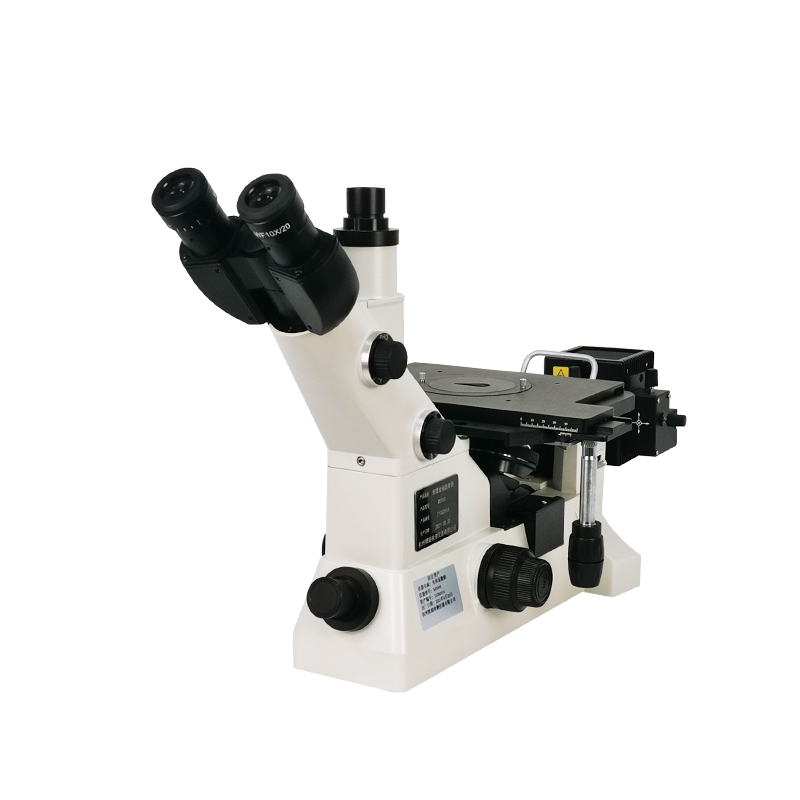 Microscopio metallografico invertito MS900/MS600/MM600